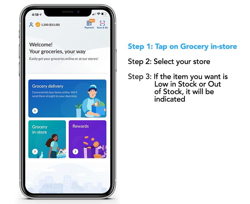 phone-browse-low-stock-800.gif